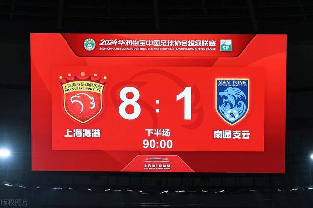 中国男篮险胜FMP，峥麟首秀浩然未登场，崔永熙7中1，姜伟泽4中0